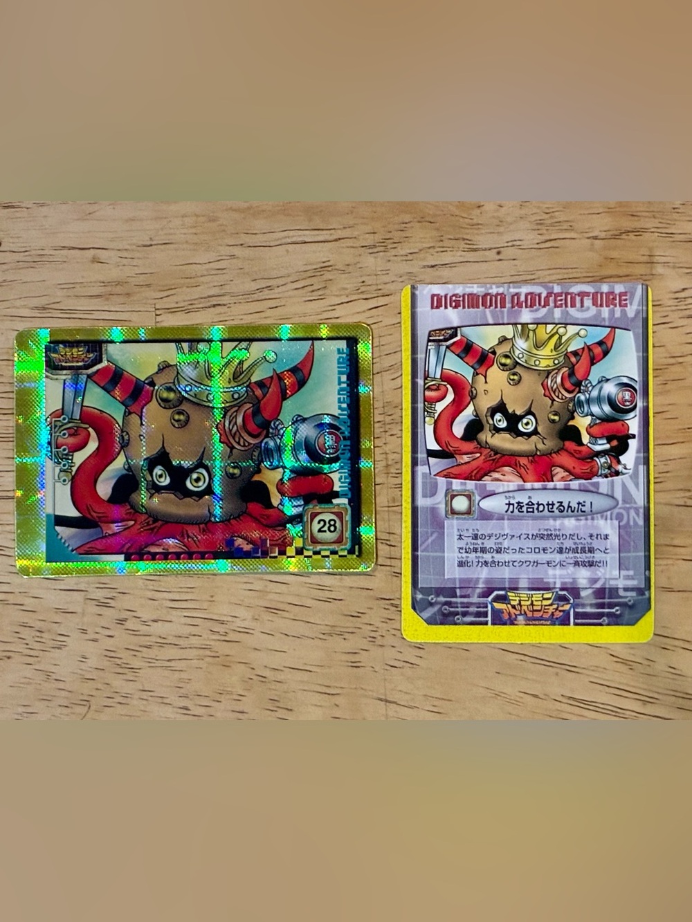 1999 Japanese Bandai Digimon Digi-Battle Trading Card Featuring Octomon #28